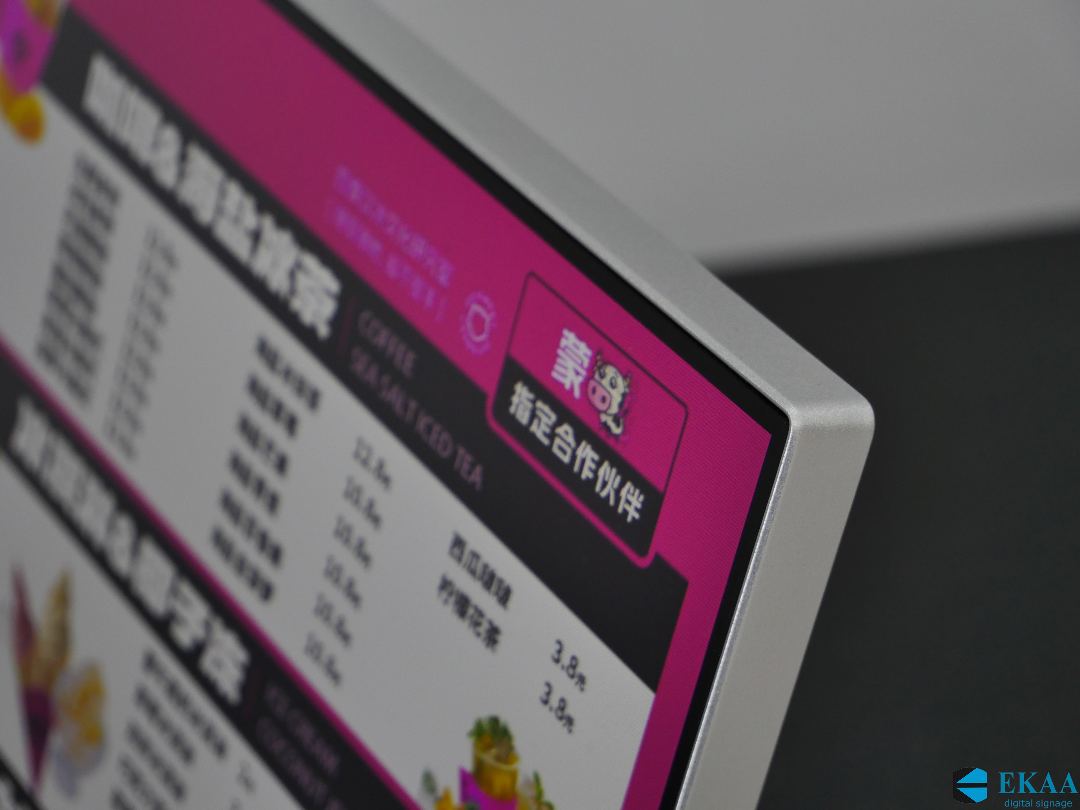 24-Zoll Digitales Tisch-Menüdisplay